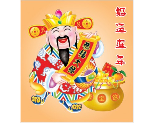 Desk Calendar DC17